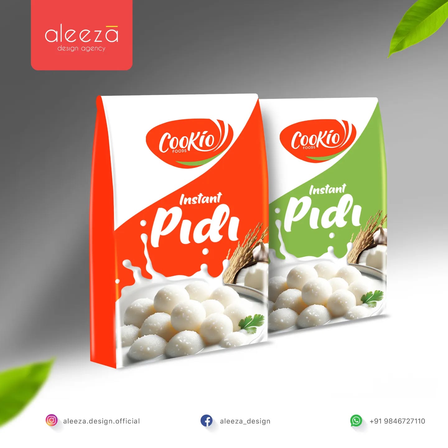 Package Design